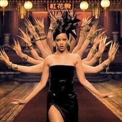 No Princess Chords by Rihanna