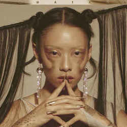Bad Friend Chords by Rina Sawayama