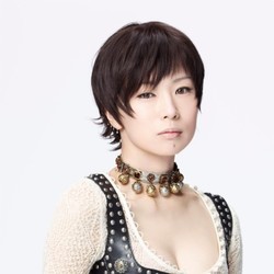 Koko De Kiss Shite ここでキスして。 by Shiina Ringo