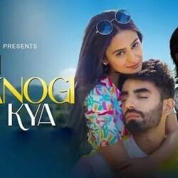 Meri Banogi Kya Acoustic Chords by Rito Riba