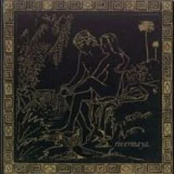 Imbecillesque Chords by Rivermaya