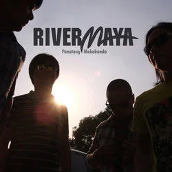 Malayang Magmahal Chords by Rivermaya