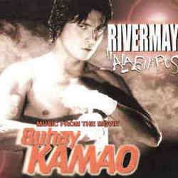Alab Ng Puso Tabs by Rivermaya