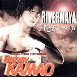 The Sight Of You Ukulele Chords by Rivermaya