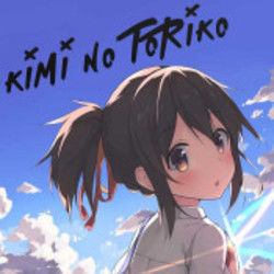 Kimi No Toriko Chords by Rizky Ayuba