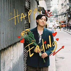Happy Ending Chords by Rob Deniel
