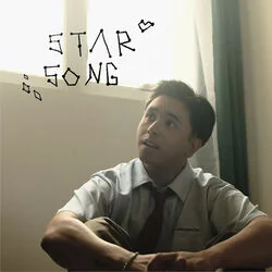Star Song Chords by Rob Deniel