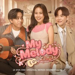 Kalawakan by Rob Deniel