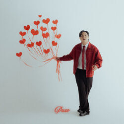 Puso Chords by Rob Deniel