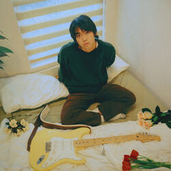 Hold Me Never Let Go Chords by Rocco