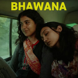 Bhawana by The Jellyroll Rockheads