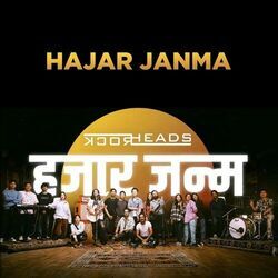 Hajar Janma Chords by The Jellyroll Rockheads