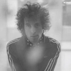 Gone Is All But A Quarry Of Stone Chords by Daniel Romano
