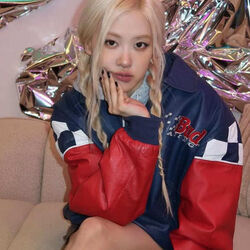 Drinks Or Coffee Chords by Rosé (Blackpink)