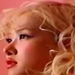Not The Same Chords by ROSÉ