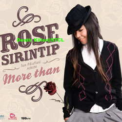 Mark Kwah Rak More Than Love by Rose Sirintip