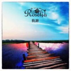 Kiseki Chords by Roselia