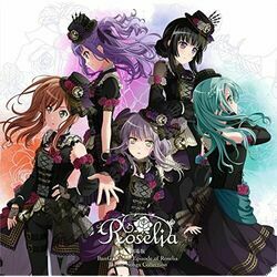 Sing Alive Tabs by Roselia