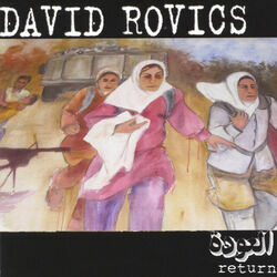 After The Revolution by David Rovics