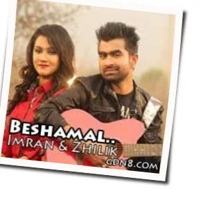 Lokkhiti Chords by Anupam Roy