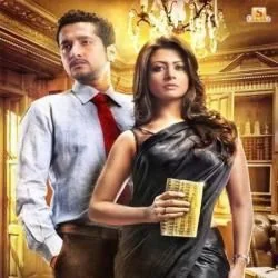 Tomay Niyei Golpo Hok Chords by Anupam Roy