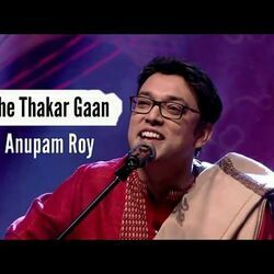 Benche Thakar Gaan by Anupam Roy