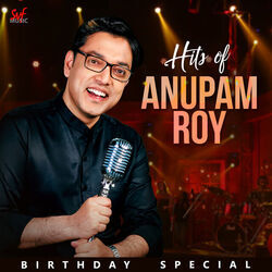 Bichar Chords by Anupam Roy