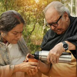 Sohage Adore Chords by Anupam Roy