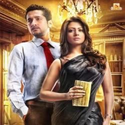 Tomay Niyei Golpo Hok by Anupam Roy