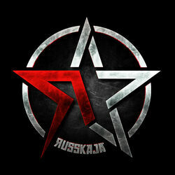 Hey Road Chords by Russkaja