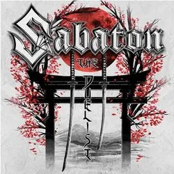 The Duelist Chords by Sabaton
