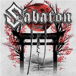 The Duelist Chords by Sabaton