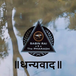 Samjhanchu by Sabin Rai And The Pharaoh