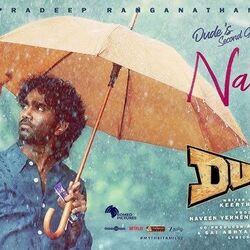 Nallaru Po Chords by Sai Abhyankkar