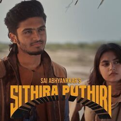 Sithira Puthiri Chords by Sai Abhyankkar