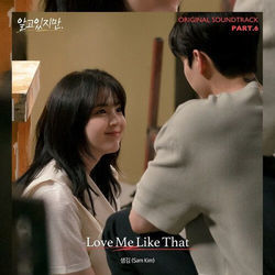 Love Me Like That Chords by Sam Kim