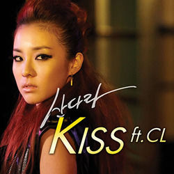 Kiss Chords by Sandara Park