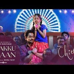 Unakku Than Chords by Santhosh Narayanan