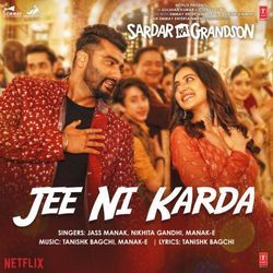 Jee Ni Karda Chords by Sardar Ka Grandson