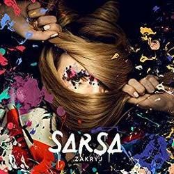 Zakryj Chords by Sarsa