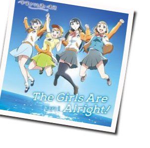 The Girls Are Alright Ukulele Chords by Saya (사야)