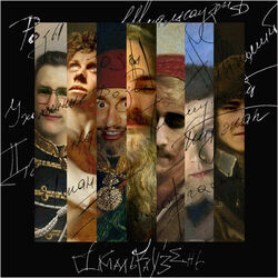 Ná Chords by Schmalgauzen