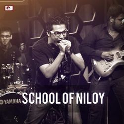 Bhule Jao Chords by School Of Niloy