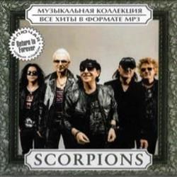 Just One You Chords by Scorpions