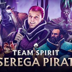 Team Spirit Chords by серега пират