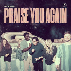 I Want You Chords by SEU Worship