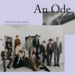 247 Tab by Seventeen (세븐틴)