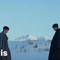 Blue Chords by Seventeen (세븐틴)