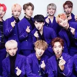 Ramadhan Yang Indah Chords by Seventeen (세븐틴)