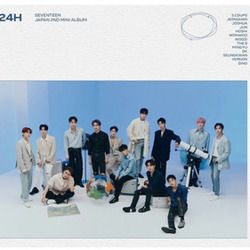 24h Bass tabs by Seventeen (세븐틴)
